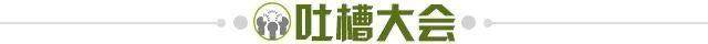 开云官网-【夜读】来不来？欧超保证金150亿欧