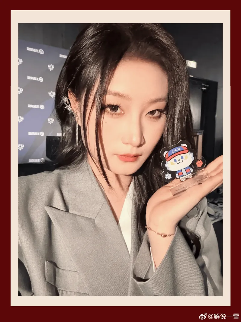 开云体育官网-一雪发文：啊啊啊！红狼的理解是什么样的？太期待啊啊啊！
